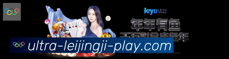 平台使命图